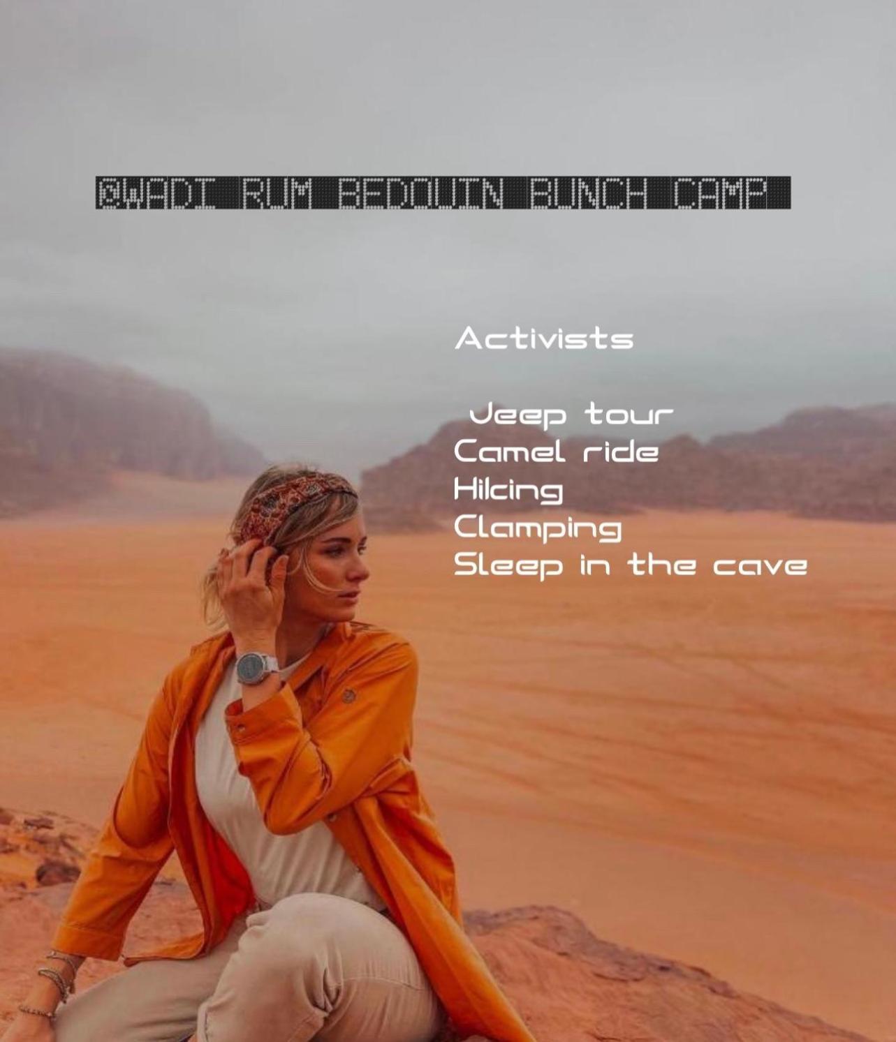 Bedouin Bunch Camp Hotel Wadi Rum Buitenkant foto